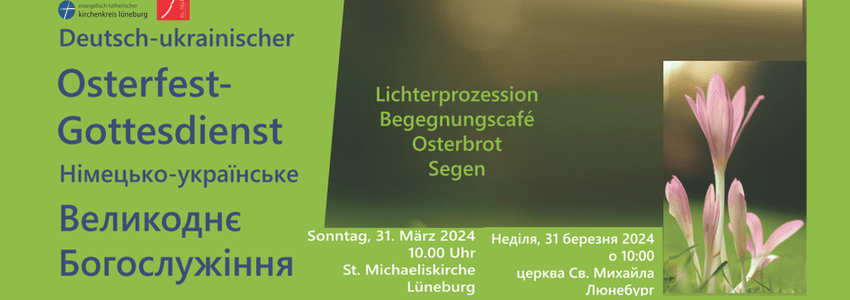 Deutsch-ukrainischer Gottesdienst am 31.03.2024. Grafik: Kirchenkreis Lüneburg (angepasst).